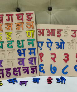 Kidmee Learning Tab Combo(Hindi & English)