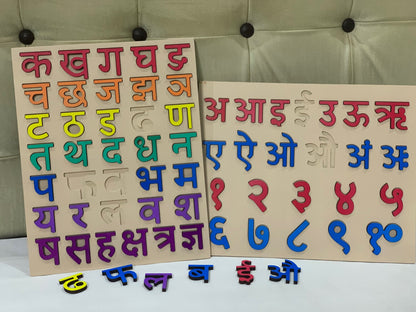 Kidmee Learning Tab(Hindi)