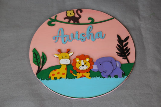 Kidmee Jungle Safari Name Plate